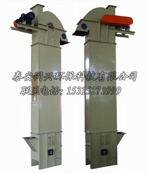 皮帶式提升機(jī)